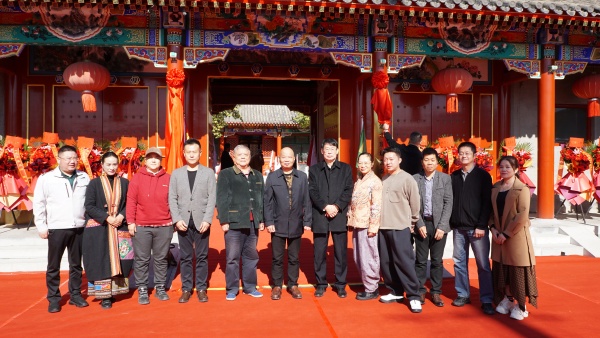 合影600.jpg