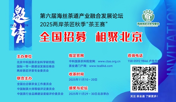 封面广告02_副本600.jpg