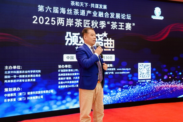 郑培植_副本.jpg