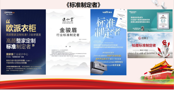 微信图片_600.png
