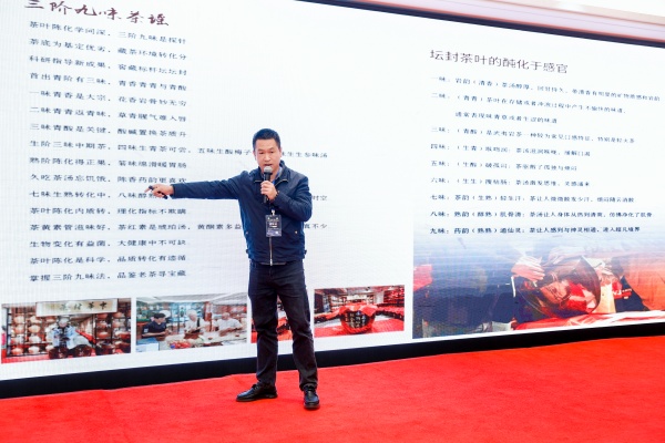 陈善明_副本.jpg
