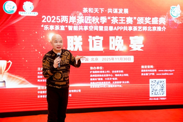 卢劲2_副本.jpg