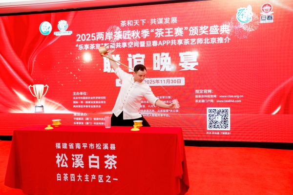小徐表演_副本.jpg