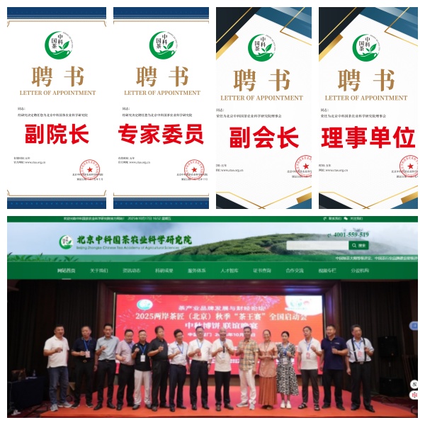 600微信图片.jpg