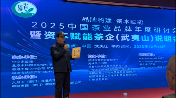 李启涵 600.png