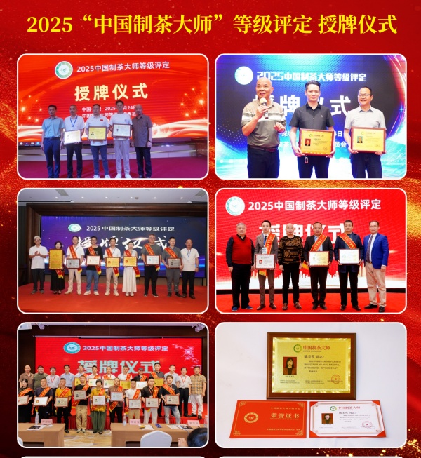 合影_600.jpg