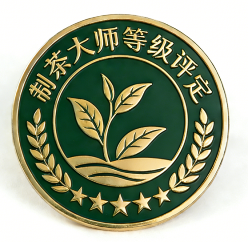 微信图片_500.png