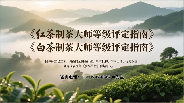 微信图片_20260313165121_78_166.jpg