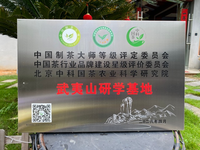 微信图片_20260413133735_22_1057.jpg