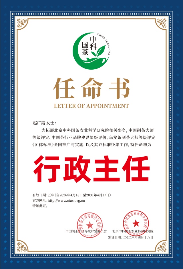 微信图片_20260418220945_64_1185.jpg