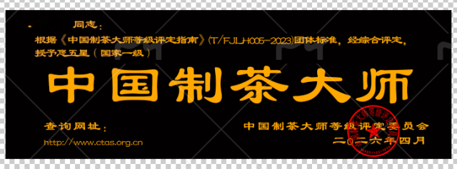 实木.png
