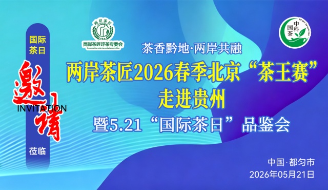 微信图片_640.jpg