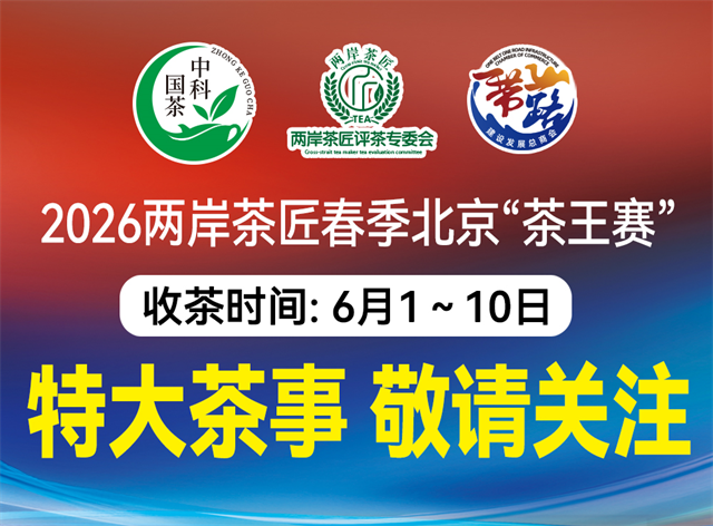 微信图片_20260529135920_1649_13.png