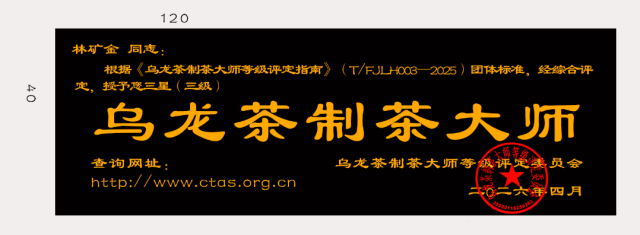 微信图片_20260618130817_448_7_副本.png