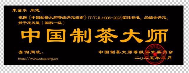 图片8.png