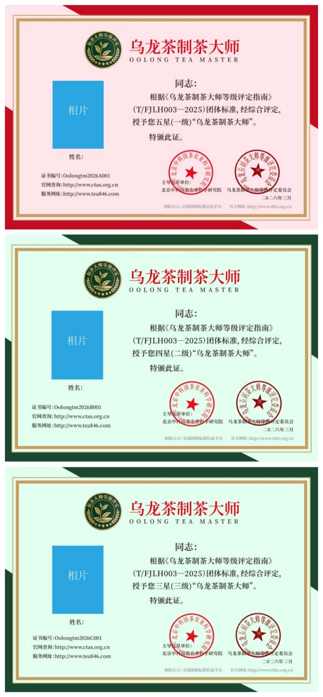 图片13.png