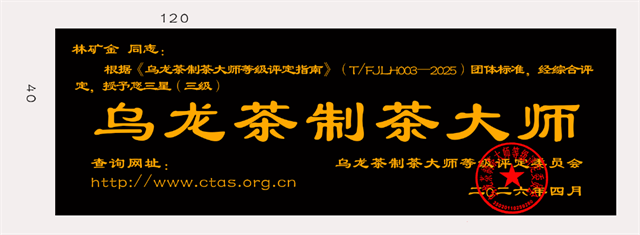 图片14.png