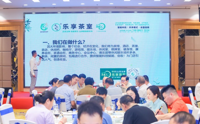 杨军辉_640.jpg