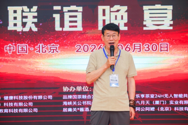 郭向朝 3.jpg