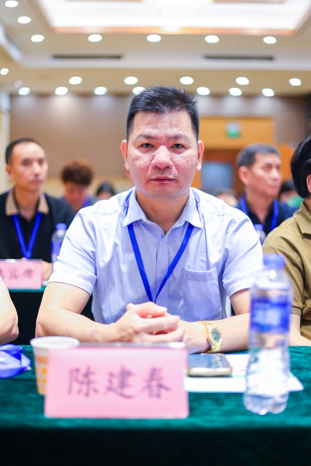 聘任陈建春先生“专家委员”