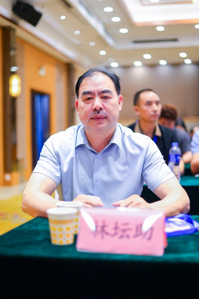 聘任林坛助先生“专家委员”