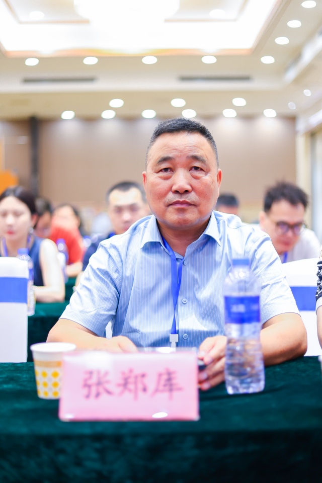 聘任张郑库先生“专家委员”
